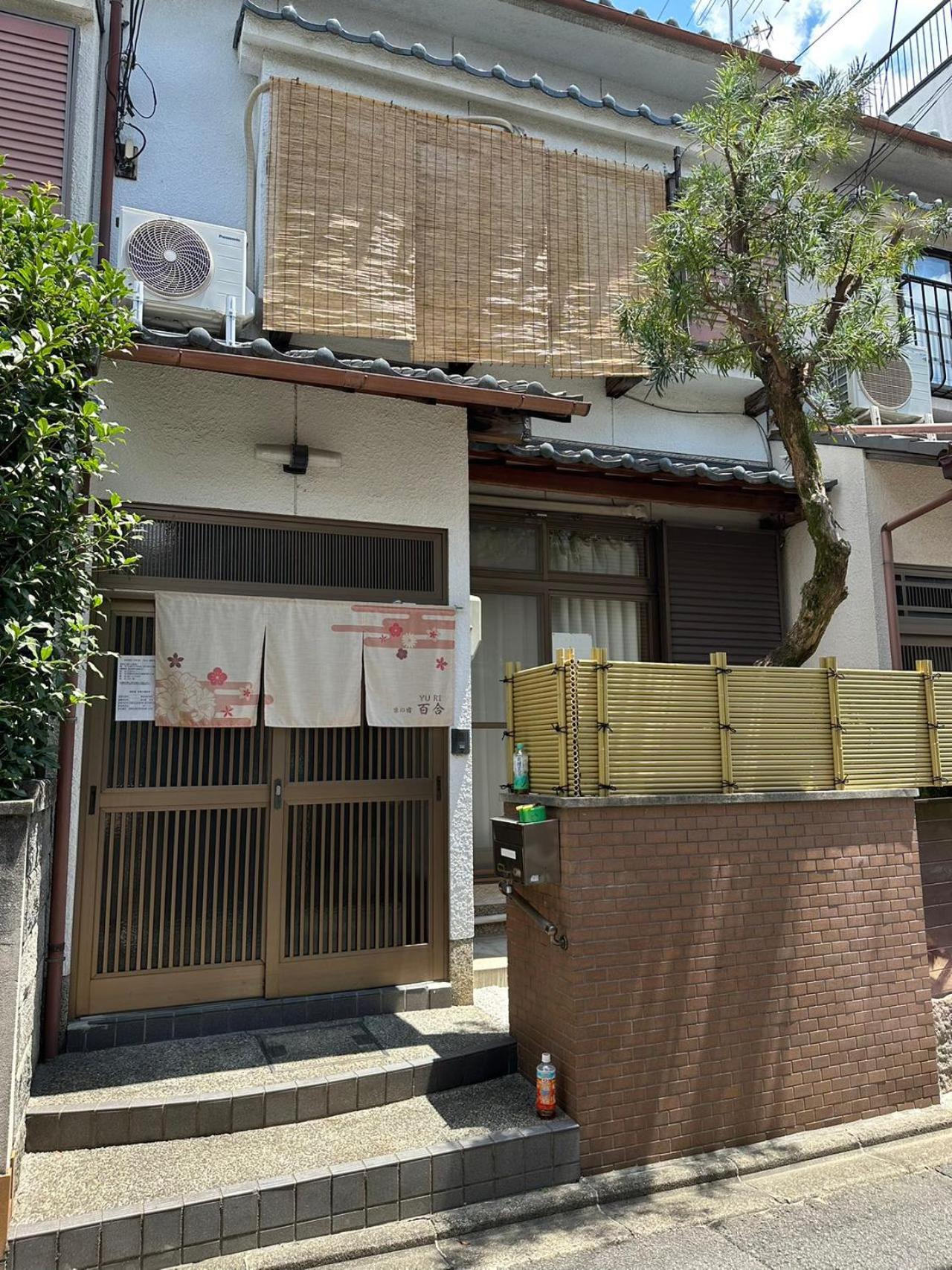 Kyoto Nijo Traditional House ภายนอก รูปภาพ